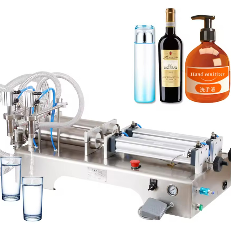 Filling Machine Application